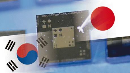Nhật Bản nới lỏng hạn chế xuất khẩu nguyên liệu sản xuất chip sang Hàn Quốc