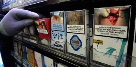 Mỹ mở cuộc điều tra chống bán phá giá đối với thuốc lá Hàn Quốc