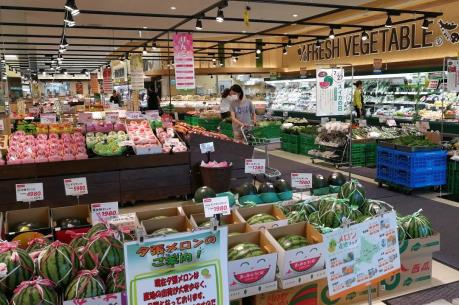 Nhật Bản: Doanh số bán của các siêu thị giảm tháng thứ hai liên tiếp