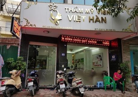 Nam giới tử vong tại thẩm mỹ viện, nghi do tai biến khi hút mỡ bụng