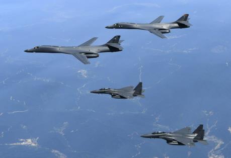 Aircraft Spots: Mỹ ngừng hoạt động bay giám sát quanh Bán đảo Triều Tiên
