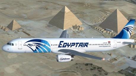 Egypt Air tạm ngừng các chuyến bay tới Baghdad