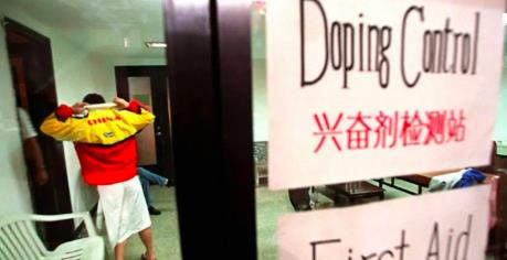 CHINADA tạm dừng kiểm tra doping vì lo ngại lây lan virus Corona