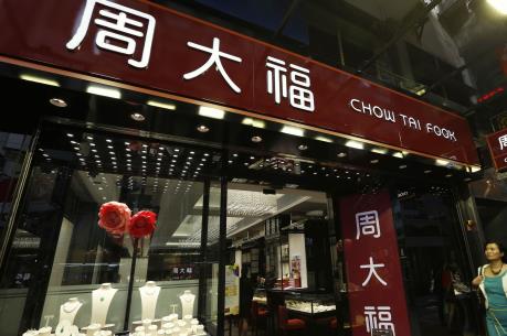 Các nhà bán lẻ lớn tại Hong Kong(Trung Quốc) đóng hàng loạt cửa hàng do virus Corona