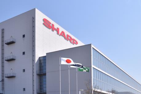 Sharp tiết lộ về điện thoại thông minh sử dụng mạng 5G sắp ra mắt