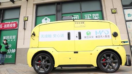 Trung Quốc triển khai mạnh dịch vụ robot giao hàng trong "bão" COVID-19
