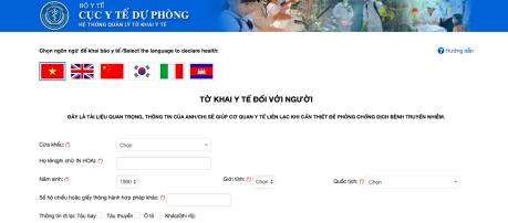 Thực hiện khai báo y tế điện tử trước khi nhập cảnh Việt Nam