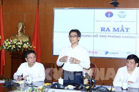 Ra mắt ứng dụng khai báo y tế điện tử kiểm soát dịch bệnh COVID-19