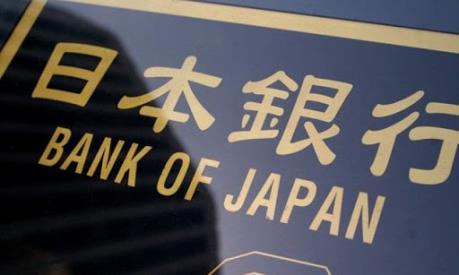 Nhật Bản sẽ can thiệp để bình ổn tỷ giá và thị trường chứng khoán