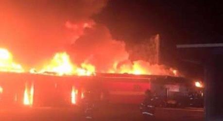 Nổ khí gas tại Nigeria khiến ít nhất 15 người thiệt mạng