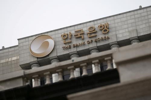 Hàn Quốc mua lượng trái phiếu chính phủ trị giá 1,16 tỷ USD