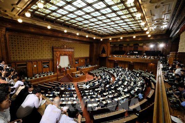 Quốc hội Nhật Bản sẽ thảo luận về gói kích thích kinh tế