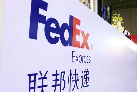 Trung Quốc: Lượng bưu kiện chuyển phát nhanh sẽ tăng hai con số