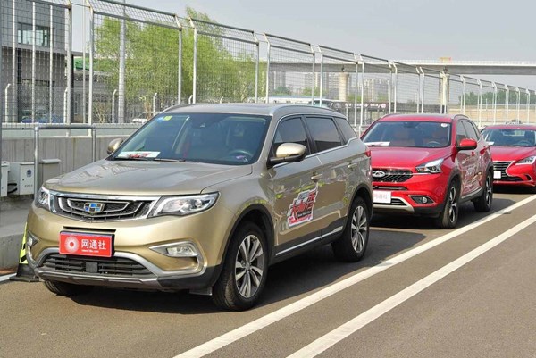 Thị trường xe hơi Trung Quốc đã dần “tan băng"