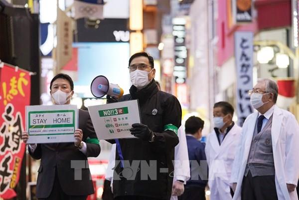 Dịch COVID-19: Nội các Nhật Bản không công du nước ngoài trong "Tuần lễ vàng"