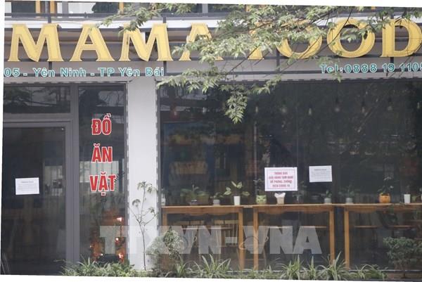 Dịch COVID-19: Cấp bách gỡ khó cho doanh nghiệp