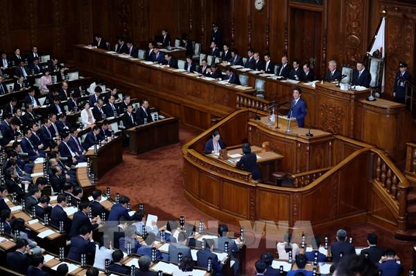 Hạ viện Nhật Bản thông qua gói ngân sách bổ sung thứ ba của tài khóa 2020