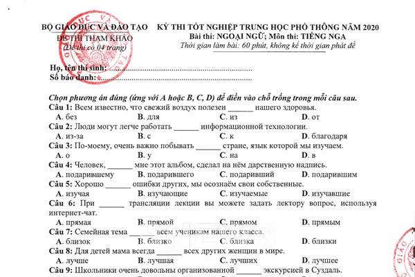 Đề thi minh họa tốt nghiệp THPT 2020 môn Tiếng Nga