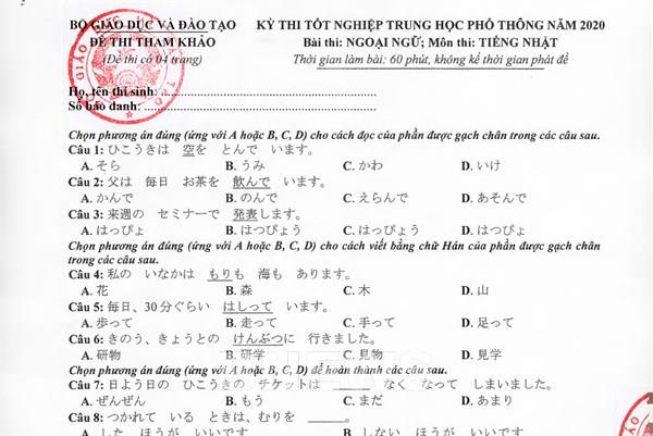 Đề thi minh họa tốt nghiệp THPT 2020 môn Tiếng Nhật