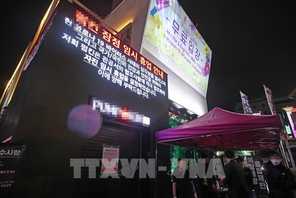 Bộ Tài chính Hàn Quốc sẽ cắt giảm triển vọng kinh tế