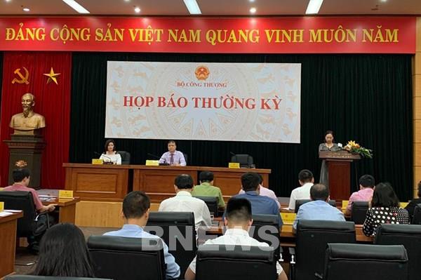 Bộ Công Thương sẽ thực hiện nghiêm quản lý xuất khẩu gạo qua các cửa khẩu quốc tế