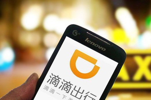 Didi Chuxing sử dụng AI giám sát biện pháp phòng dịch COVID