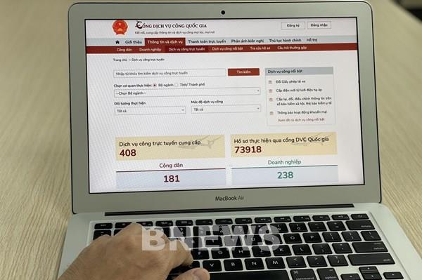 VNPT nâng gấp đôi băng thông kết nối Cổng Dịch vụ công Quốc gia