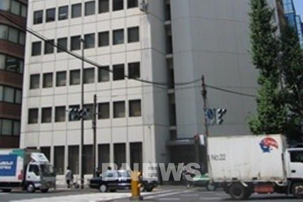 Công ty JUTEC của Nhật Bản thành lập liên doanh tại Việt Nam