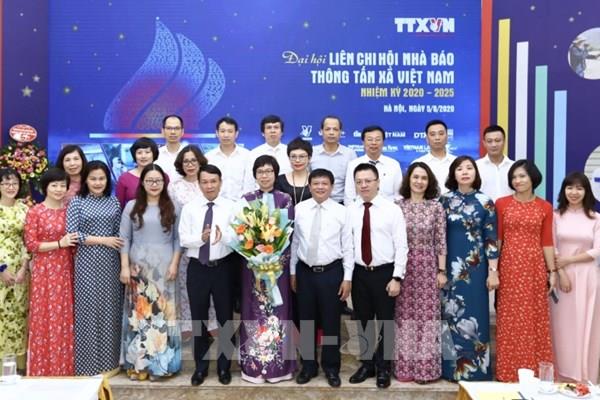 Đại hội Liên chi hội nhà báo Thông tấn xã Việt Nam lần thứ VIII