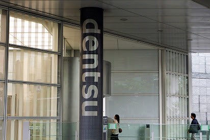 Hàng loạt vụ đe dọa đánh bom tại thủ đô Tokyo của Nhật Bản