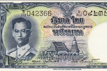 Thái Lan phát hành trái phiếu tiết kiệm 1 baht qua ví điện tử KTB