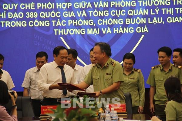 Hợp lực phát huy hiệu quả chống buôn lậu, gian lận thương mại và hàng giả