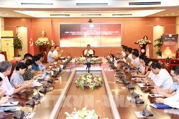 Chính thức ra mắt hai nền tảng công nghệ về xử lý giọng nói tiếng Việt