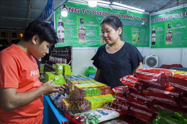 Hội chợ triển lãm công nghiệp, thương mại Đồng bằng sông Cửu Long năm 2020