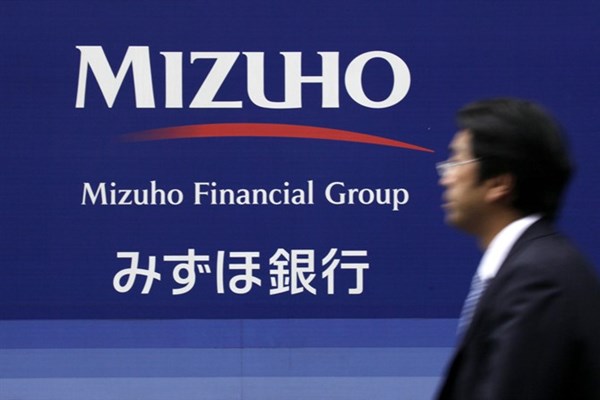 Mizuho sẽ không còn dư nợ cho các dự án nhiệt điện than vào năm 2040