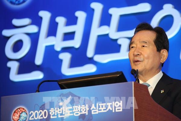 Hàn Quốc tổ chức diễn đàn về hòa bình trên Bán đảo Triều Tiên