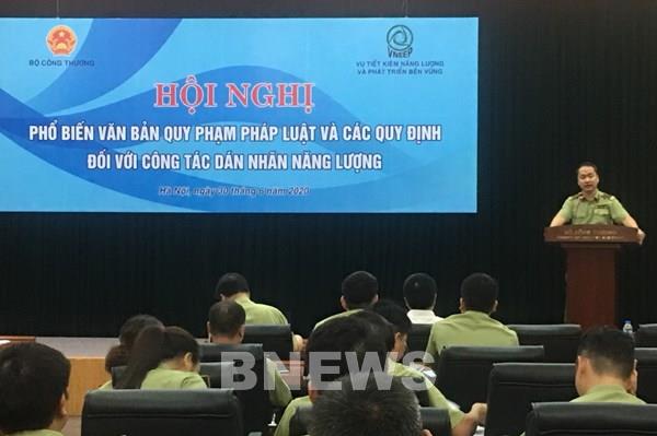 Quản lý thị trường phổ biến văn bản và các quy định đối với dán nhãn năng lượng