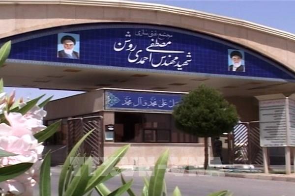 Nhà máy điện hạt nhân Iran có thể đóng cửa do các biện pháp trừng phạt