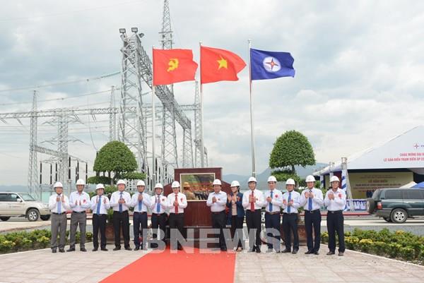 Đảng bộ EVN: Tiếp tục lãnh đạo đảm bảo cung cấp điện phát triển kinh tế - xã hội 