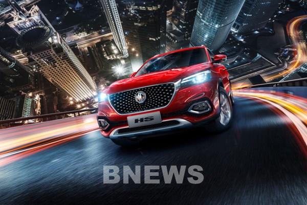 Thương hiệu xe Anh quốc Morris Garages sắp ra mắt thị trường Việt bộ đôi SUV