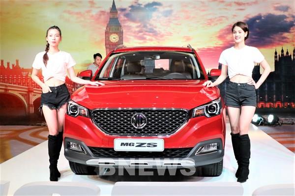 Bảng giá xe ô tô MG tháng 1/2021