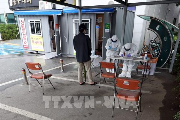 Hàn Quốc ghi nhận số ca nhiễm mới COVID-19 thấp nhất trong hơn 3 tuần qua