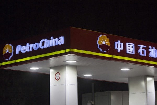 PetroChina thông báo bán nhiều tài sản với giá hơn 38 tỷ USD cho PipeChina