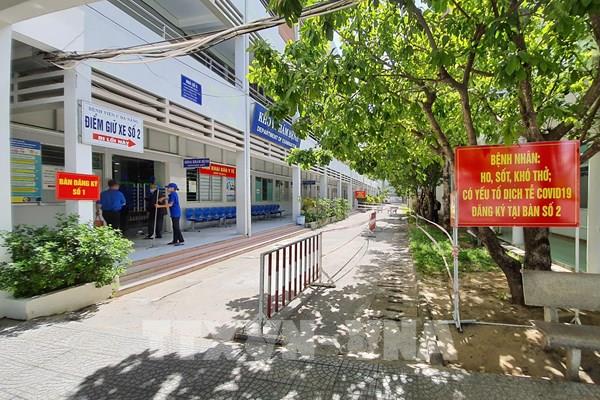 Phong tỏa Bệnh viện C Đà Nẵng sau khi phát hiện ca nghi nhiễm COVID-19