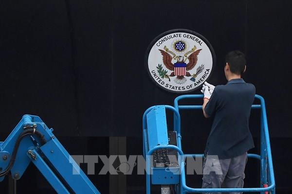 Mỹ chính thức đóng cửa Lãnh sự quán tại Thành Đô (Trung Quốc)