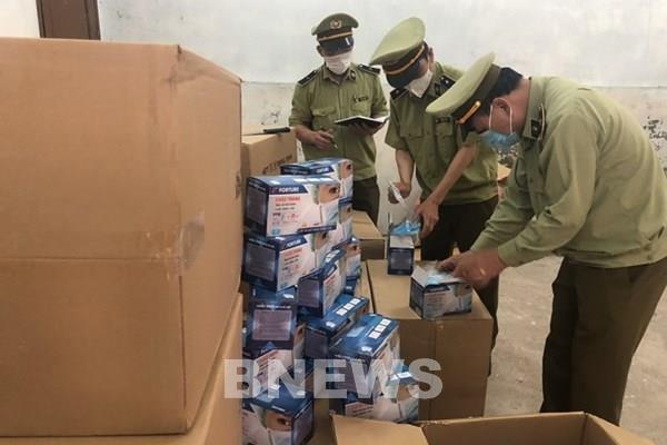 Giám sát gần 600 cơ sở kinh doanh thiết bị y tế