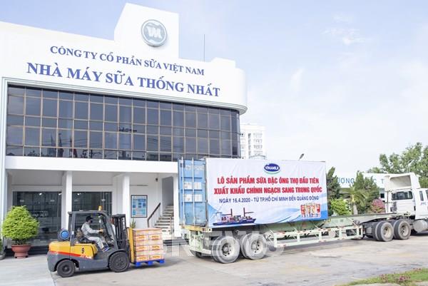 Doanh thu quý II của Vinamilk tăng trưởng 2 chữ số