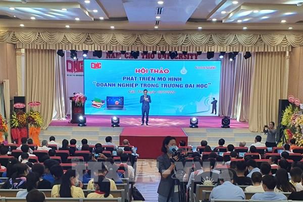 Mô hình doanh nghiệp trong trường đại học và câu chuyện lợi ích cho 3 bên