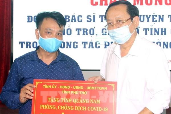 Lực lượng y tế Phú Thọ tình nguyện đến Quảng Nam hỗ trợ chống dịch COVID-19