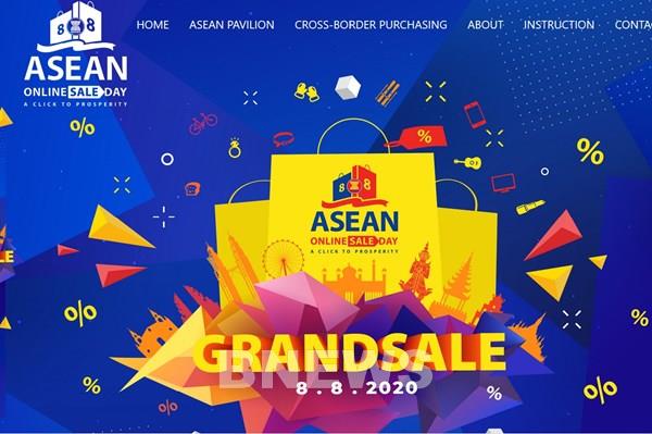 ASEAN 2020: Khởi động ngày mua sắm trực tuyến ASEAN